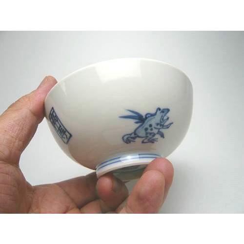 京焼 清水焼 鳥獣戯画孫茶碗蓋付き b柄 : 松韻堂 Yahoo!店 - 通販