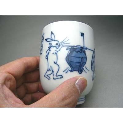 京焼 清水焼 染付 鳥獣戯画 湯のみ 小 （壺） : 松韻堂 Yahoo!店