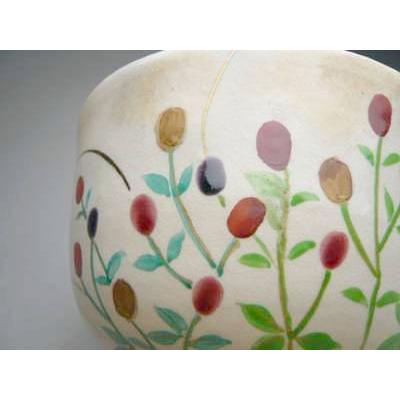 京焼 清水焼 抹茶碗 吾亦紅 亨 : 松韻堂 Yahoo!店 - 通販 - Yahoo