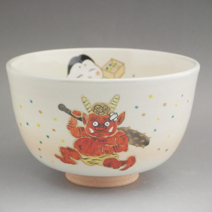 京焼 清水焼 抹茶碗 鬼は外、福は内 亨 : 松韻堂 Yahoo!店 - 通販