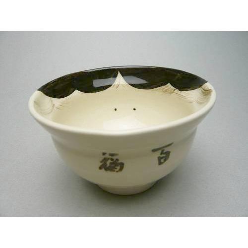 京焼 清水焼 お福 汲出碗 小 : 松韻堂 Yahoo!店 - 通販 - Yahoo