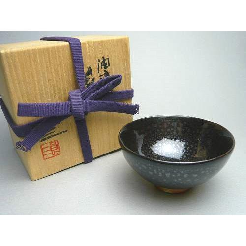 油滴天目茶碗」谷口良三作