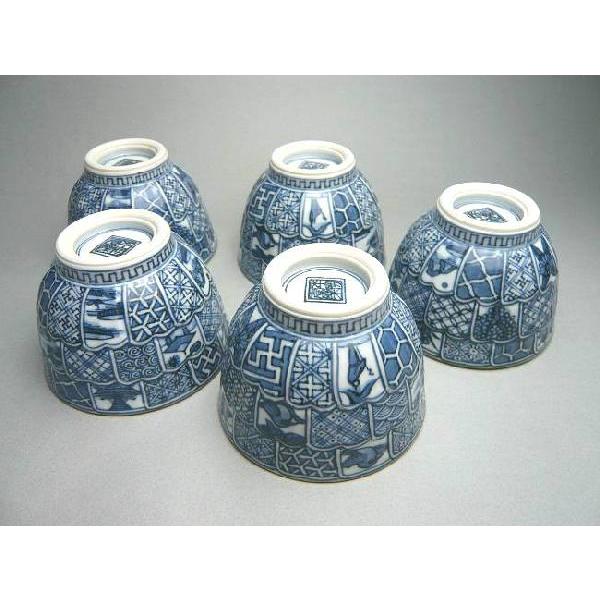 京焼 清水焼 菊彫祥瑞お茶呑茶碗揃 壹楽 : 松韻堂 Yahoo!店 京焼 清水焼 菊彫祥瑞お茶呑茶碗揃 壹楽 : 松韻堂 Yahoo!店