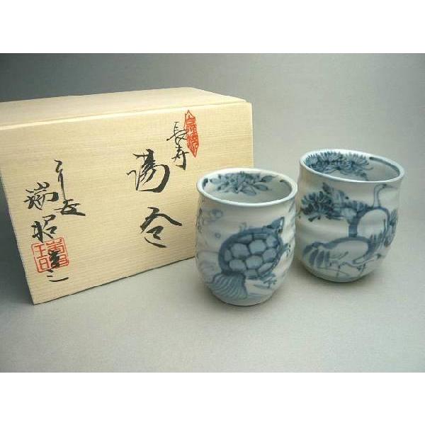 京焼 清水焼 鶴亀長寿夫婦湯呑 瑞昭 : 松韻堂 Yahoo!店 - 通販 - Yahoo