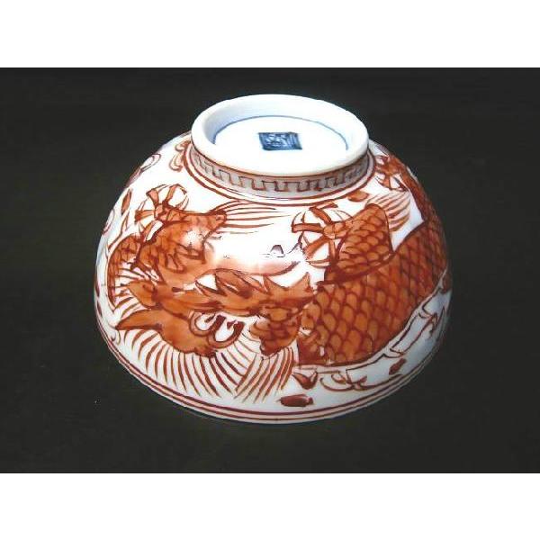 京焼 清水焼 平八龍ご飯茶碗 芳山 赤 : 松韻堂 Yahoo!店 - 通販