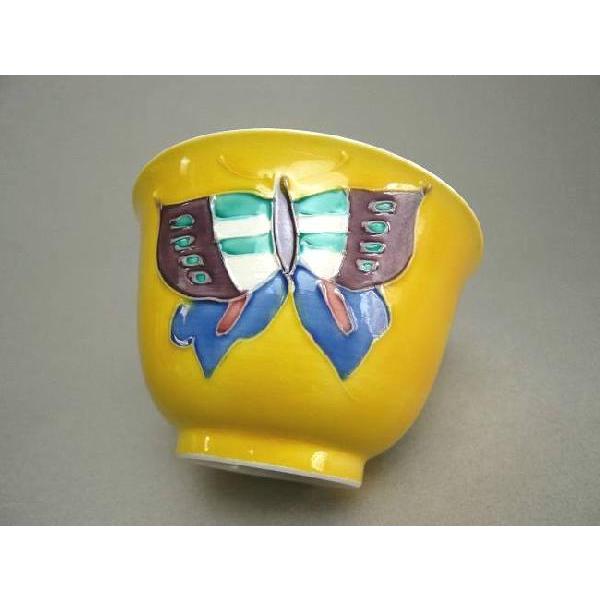 京焼 清水焼 黄交趾蝶々汲出碗 単品 : 松韻堂 Yahoo!店 - 通販 - Yahoo