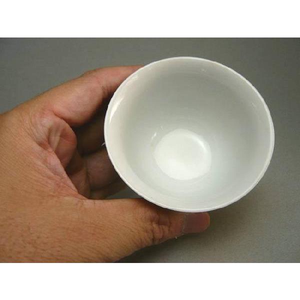 京焼 清水焼 黄交趾蝶々汲出碗 単品 : 松韻堂 Yahoo!店 - 通販 - Yahoo