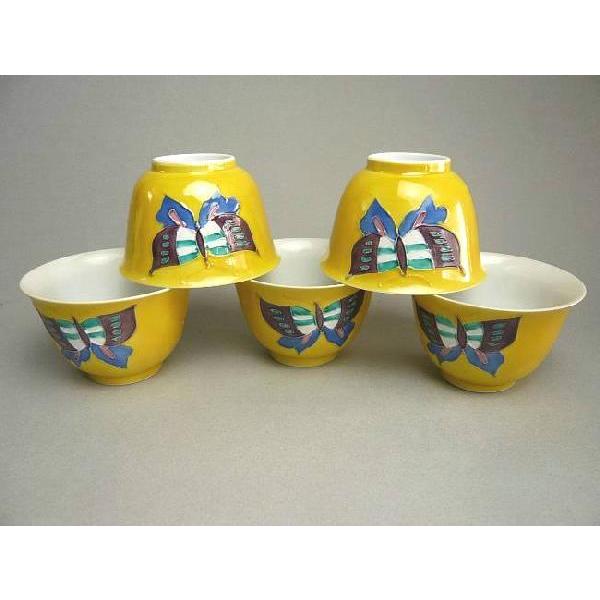 京焼 清水焼 黄交趾蝶々汲出碗 単品 : 松韻堂 Yahoo!店 - 通販 - Yahoo