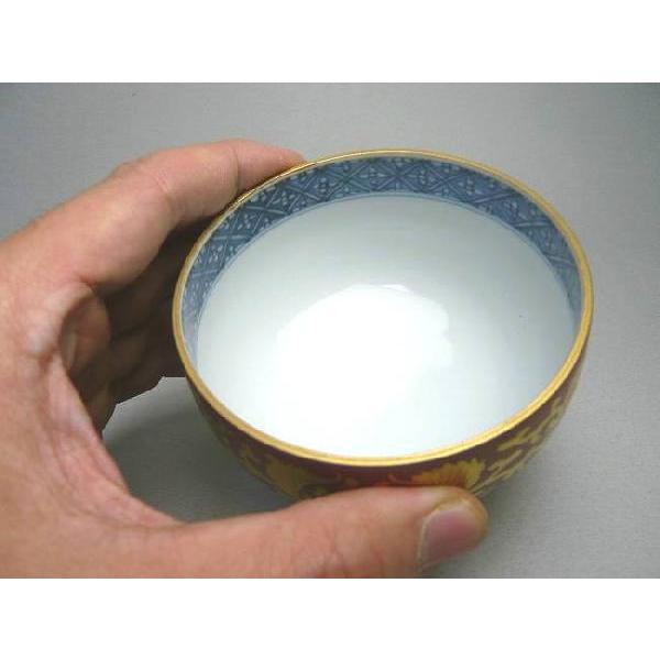 京焼 清水焼 赤金襴手汲出碗 華峰 単品 : 松韻堂 Yahoo!店 - 通販