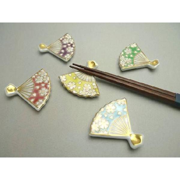 京焼 清水焼 扇花五色箸置きセット 芳山 : 松韻堂 Yahoo!店 - 通販