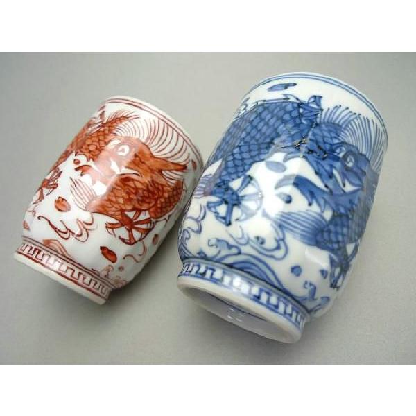 京焼 清水焼 平八龍夫婦湯呑 芳山 青赤 : 松韻堂 Yahoo!店 - 通販