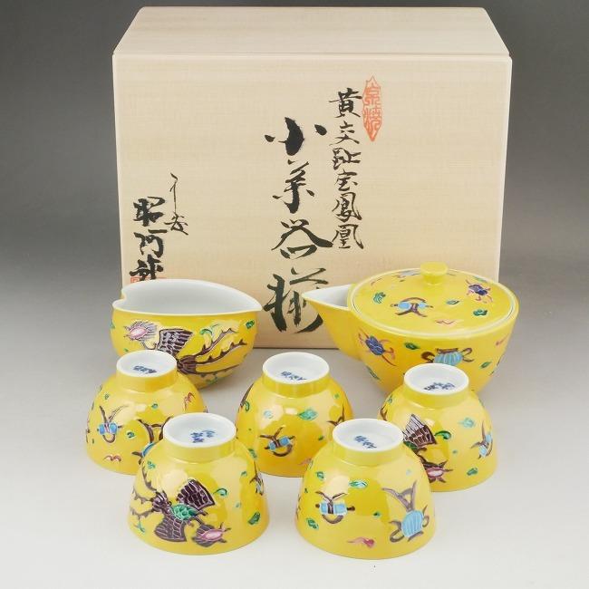 京焼 清水焼 黄交趾宝鳳凰煎茶器揃 昭阿弥 : 松韻堂 Yahoo!店 京焼 清水焼 黄交趾宝鳳凰煎茶器揃 昭阿弥 : 松韻堂 Yahoo!店