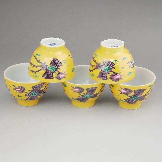 京焼 清水焼 黄交趾宝鳳凰煎茶器揃 昭阿弥 : 松韻堂 Yahoo!店 京焼 清水焼 黄交趾宝鳳凰煎茶器揃 昭阿弥 : 松韻堂 Yahoo!店