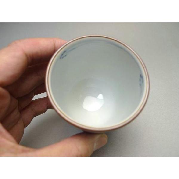 京焼 清水焼 むらさき野 夫婦湯呑昇峰