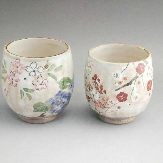 京焼 清水焼 四季草花夫婦湯のみ 俊山 : 松韻堂 Yahoo!店 - 通販 