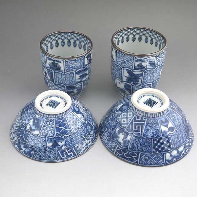 京焼 清水焼 菊彫祥瑞夫婦湯呑と夫婦茶碗セット : 松韻堂 Yahoo!店