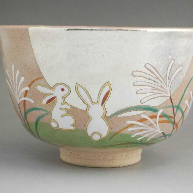 京焼 清水焼 抹茶碗 兎と満月 亨 : 松韻堂 Yahoo!店 - 通販 - Yahoo