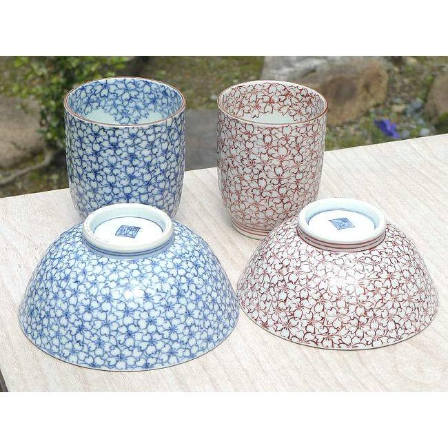 京焼 清水焼 染赤桜詰夫婦湯呑と夫婦茶碗セット 総 芳山 : 松韻堂