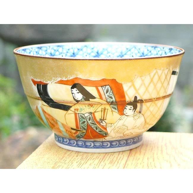 16. 京焼和山造青華唐草紋湯呑5客揃