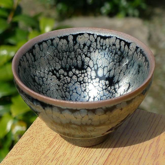 正規販売店] 京焼 清水焼 油滴天目ぐい呑 鎌田幸二 fisd.lk