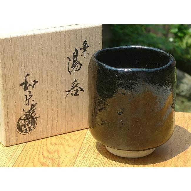 京焼 清水焼 黒楽湯呑み 和楽 : 松韻堂 Yahoo!店 - 通販 - Yahoo