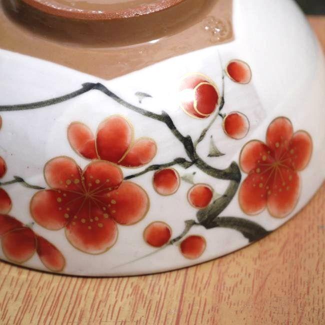 京焼 清水焼 紅白梅ご飯茶碗 陶あん 小 : 松韻堂 Yahoo!店 - 通販