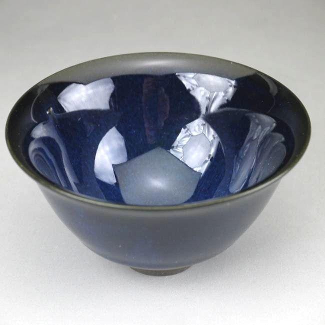 京焼 清水焼 青光天目盃 陶あん : 松韻堂 Yahoo!店 - 通販 - Yahoo