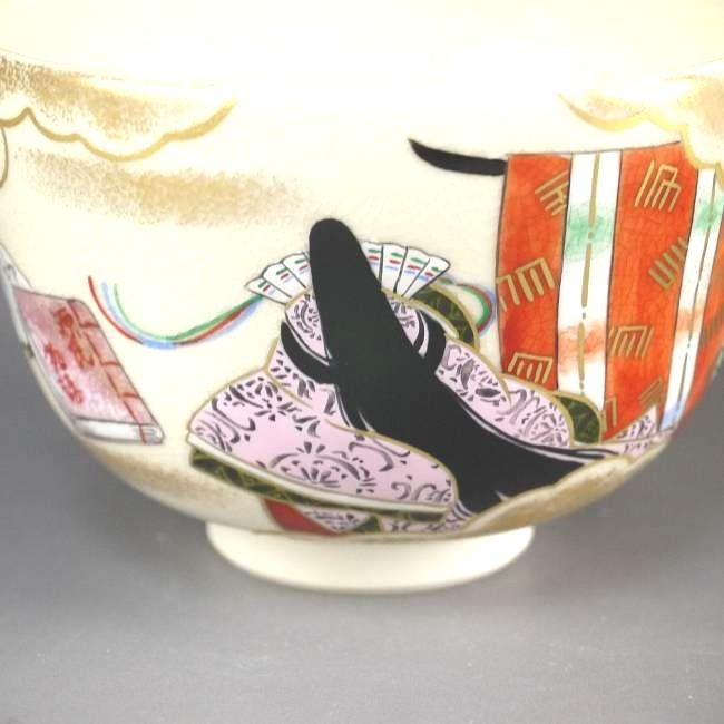 京焼 清水焼 源氏物語抹茶茶碗 善昇 御題「語」 : 松韻堂 Yahoo!店