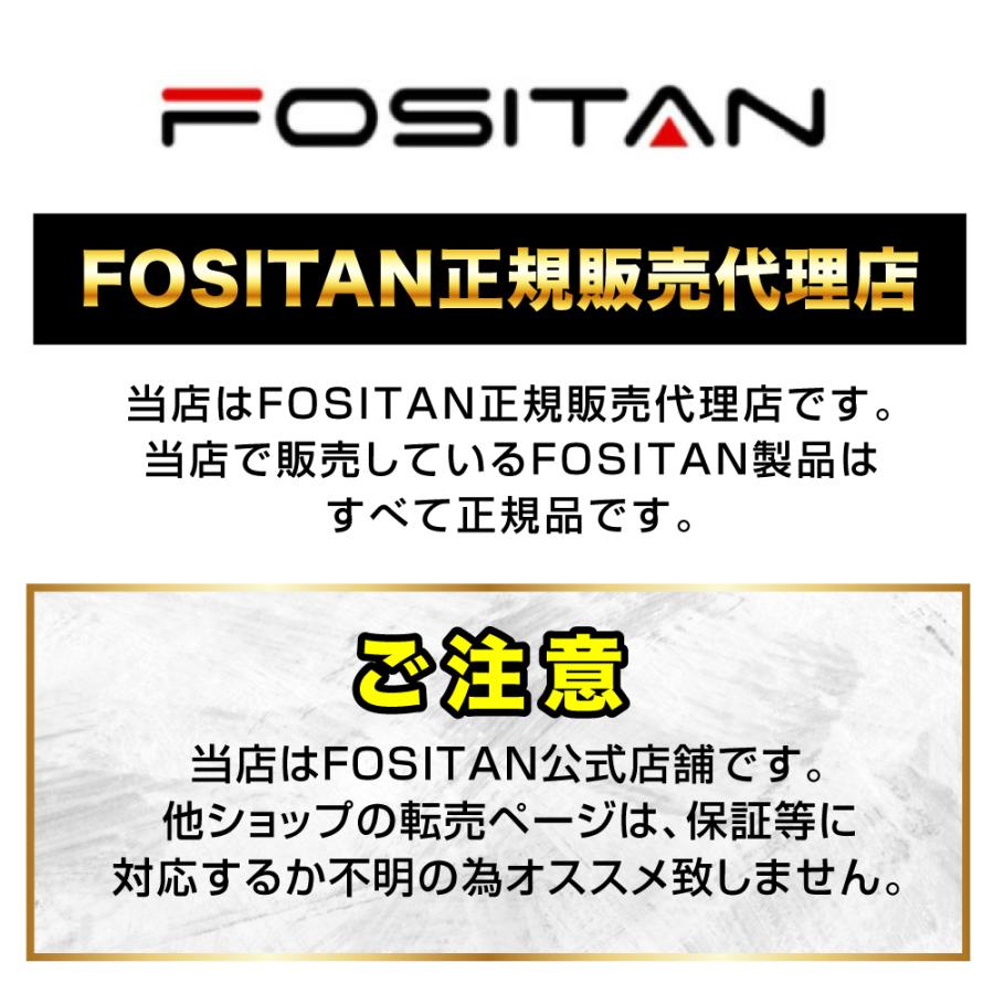2021最新 FOSITAN 撮影ボックス 80cm 色温度調光可能 3200-5500K 5 