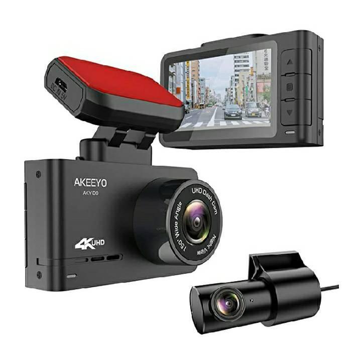 【メーカー公式ショップ】 GPS 前後カメラ 4K ドライブレコーダー AKEEYO - ドライブレコーダー