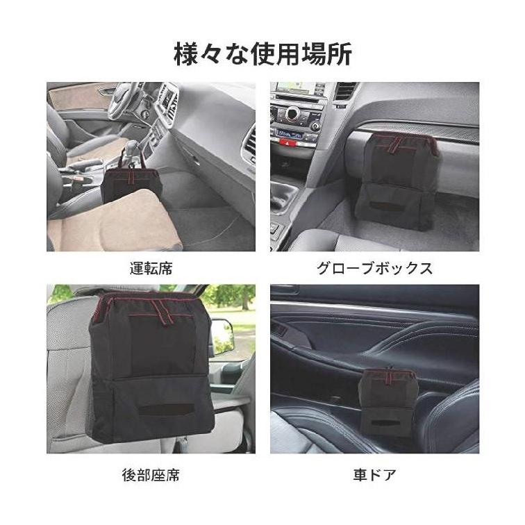 市場 Zukida車用収納ポケット 多機能 収納 車 シートバックポケット 多いポケット 助手席