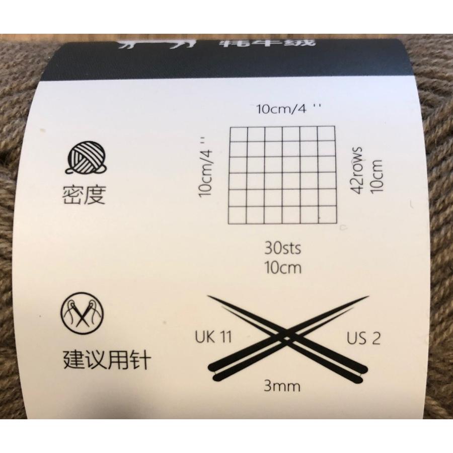 Shokay ショーケイ ヤク100 手芸糸 シャンバラヤーン セイロンイエロー 50g 毛糸 Sh264 Cw Shokay 通販 Yahoo ショッピング