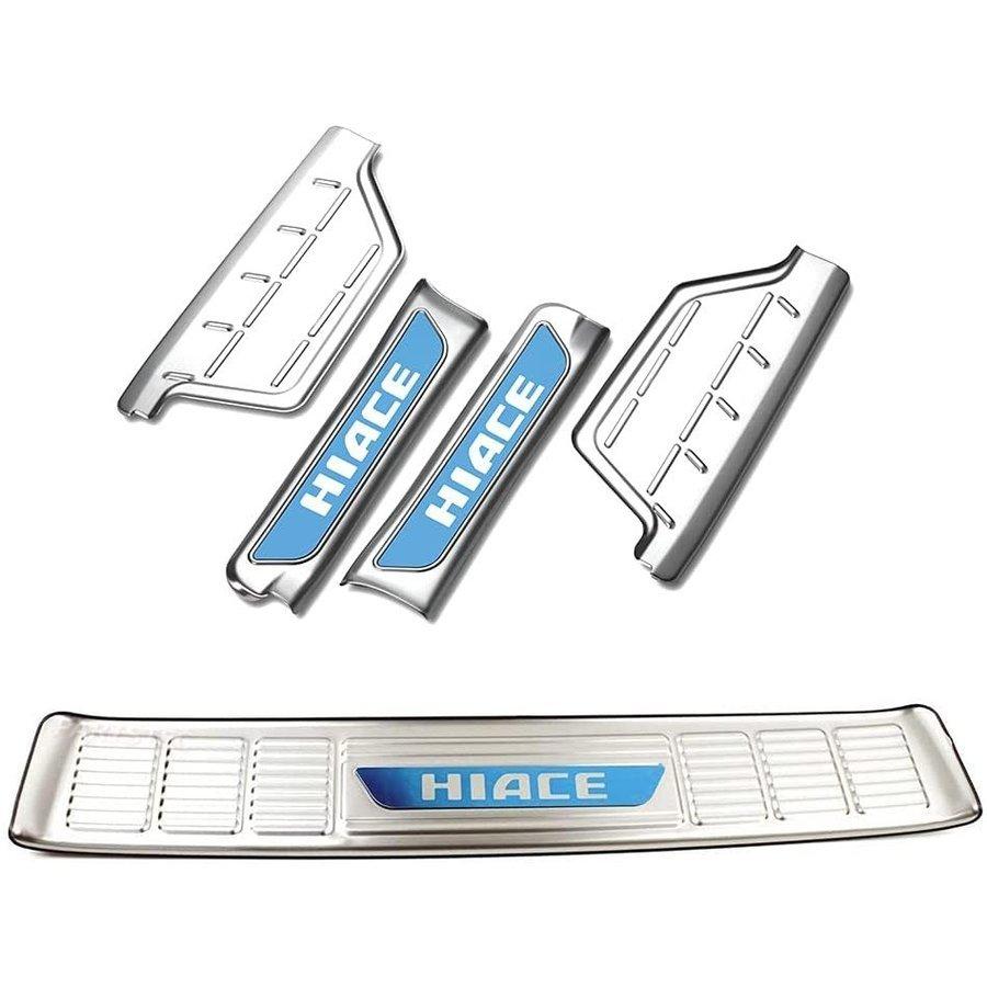 ハイエース200系1-8型 標準 ワイドボディー リアバンパー ステップ