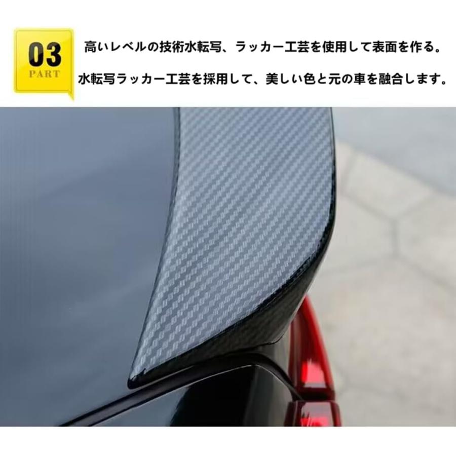 クラウン210系アスリート ARS220 ハイブリッド AZSH20/AZSH21 クラウン210系アスリート ARS220 ハイブリッド AZSH20/AZSH21