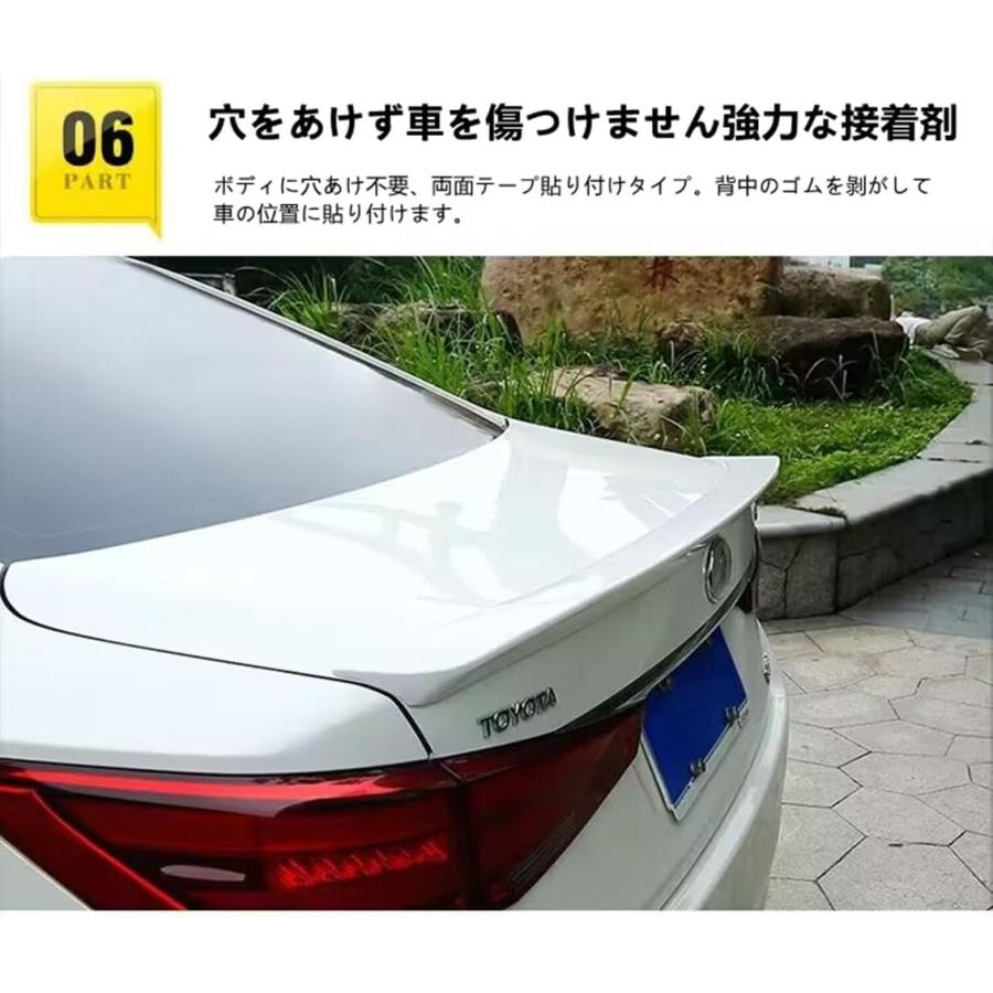クラウン210系アスリート ARS220 ハイブリッド AZSH20/AZSH21 クラウン210系アスリート ARS220 ハイブリッド AZSH20/AZSH21