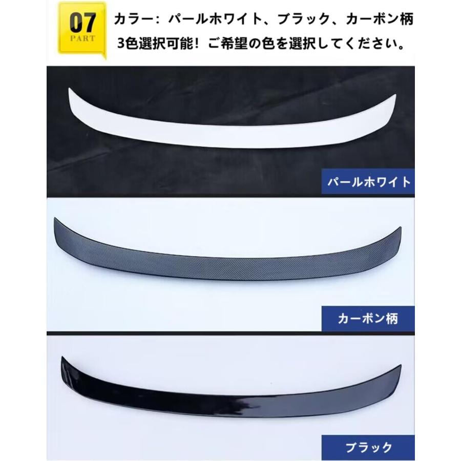 クラウン210系アスリート ARS220 ハイブリッド AZSH20/AZSH21 クラウン210系アスリート ARS220 ハイブリッド AZSH20/AZSH21