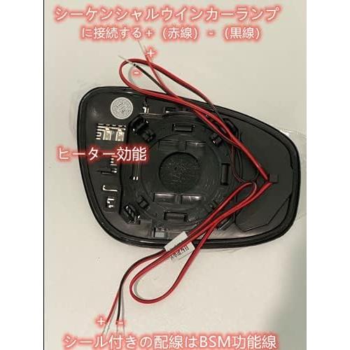クラウン210系 外装 ブルーレンズ サイドミラー ヒーター対応 クラウン210系 外装 ブルーレンズ サイドミラー ヒーター対応