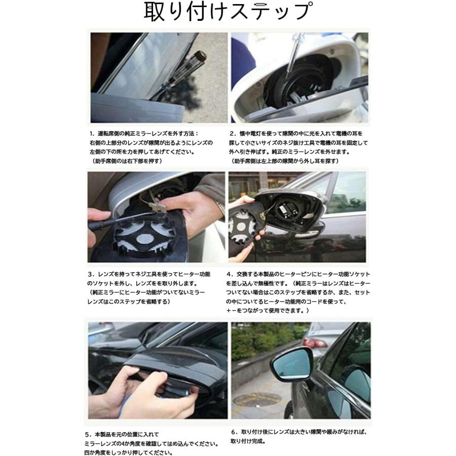 クラウン210系 外装 ブルーレンズ サイドミラー ヒーター対応 クラウン210系 外装 ブルーレンズ サイドミラー ヒーター対応