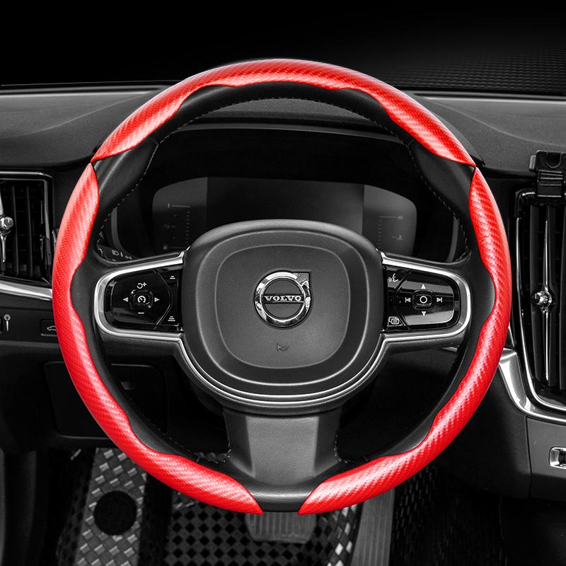 新型 トヨタ プリウス60系 車汎用内装ハンドルカバー 車用ステアリング
