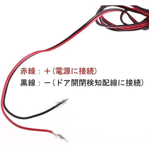 プリウス スカッフプレート LEDブルー流れる シーケンシャル LED