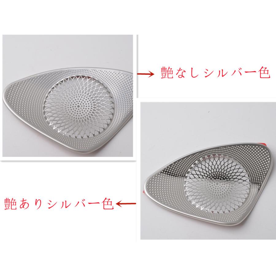 レクサス ES ES300H ES200 ES260インナードアハンドルノブ カバー