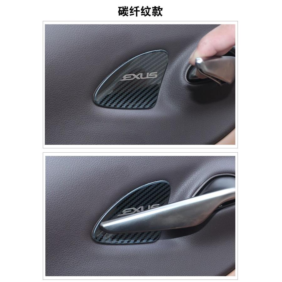 レクサス ES ES300H ES200 ES260インナードアハンドルノブ カバー