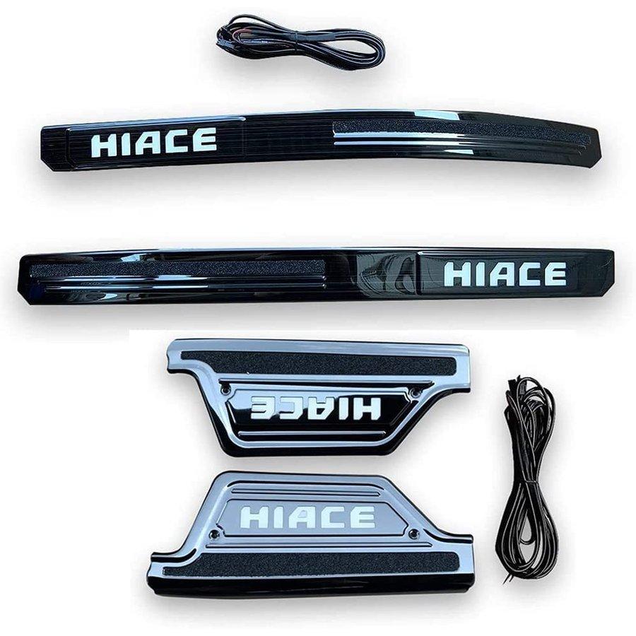 ハイエース200系 ステンレス製 フロントスカッフプレート サイド