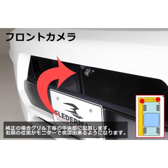ハイエース 200系 ガッツミラー取外しキット 1型 2型 3型 4型 5 ハイエース 200系 ガッツミラー取外しキット 1型 2型 3型 4型 5