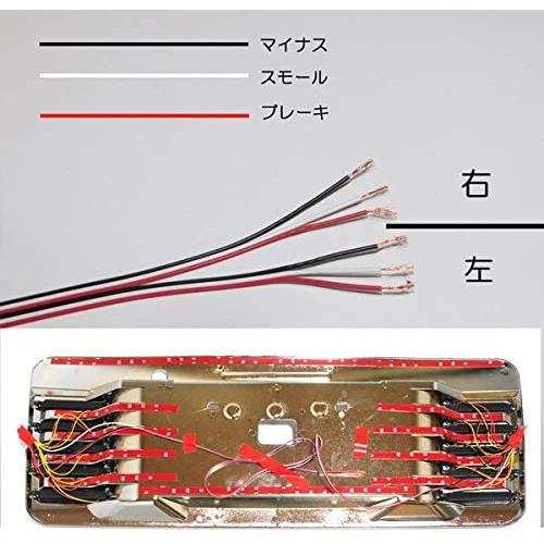 ハイエース 200系 LED内蔵 リアナンバーガーニッシュメッキ部品