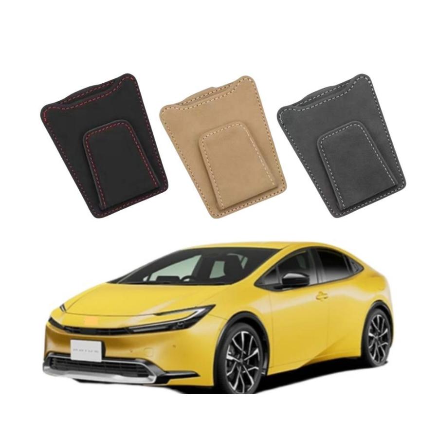 トヨタプリウス60系新型 サングラスクリップ 磁石開口 カーサン