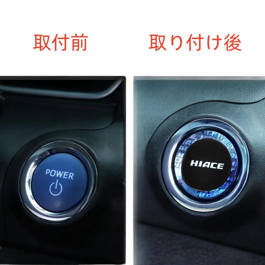 トヨタ ハイエース 200系 1-8型プッシュスタートスイッチ エンジン