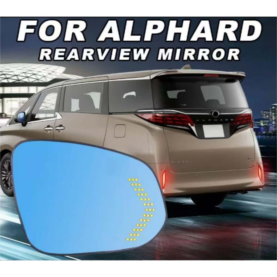 アルファード ヴェルファイア 40系 LEDウインカー付きブルーミラー