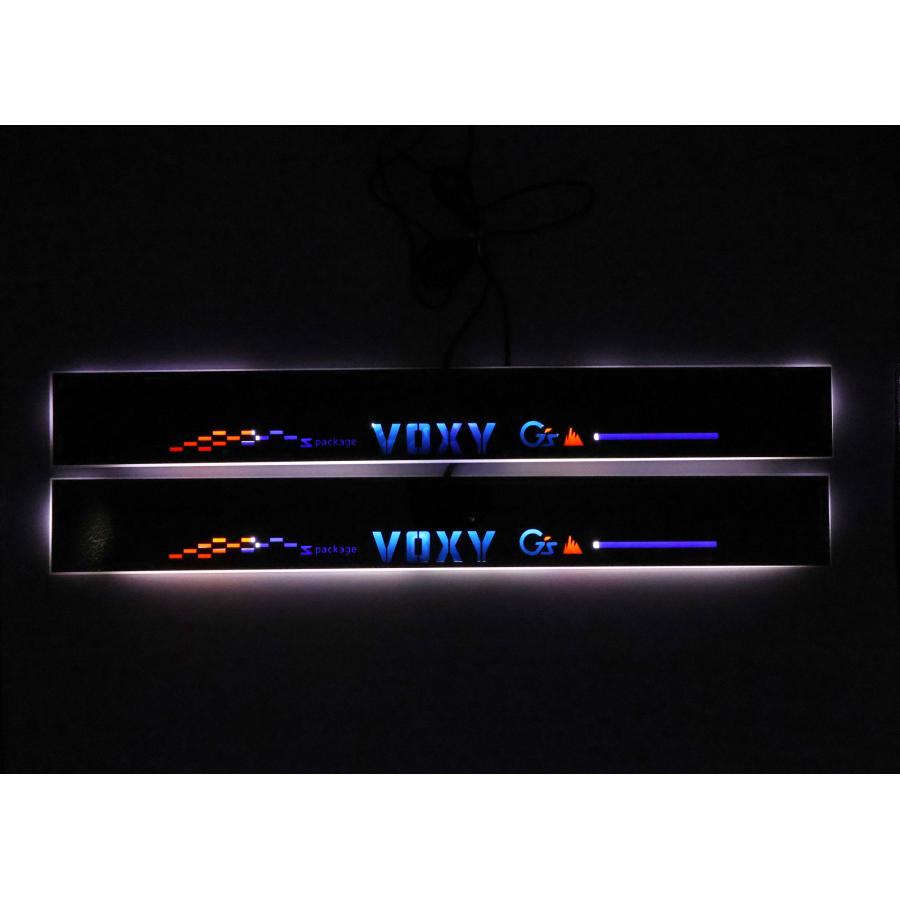 トヨタ ヴォクシー70/80/90系 LED スカッフプレート2枚セット フロント
