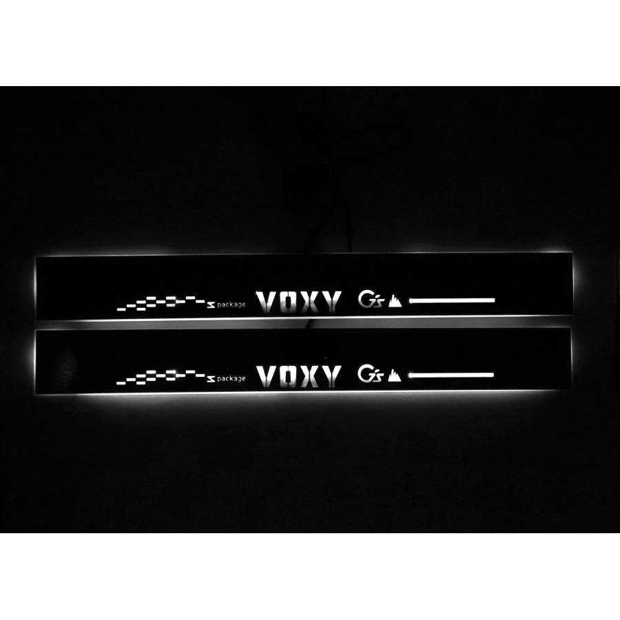 ヴォクシー70 LEDスカッフプレート トヨタ ヴォクシー70/80/90系 LED スカッフプレート2枚セット フロント